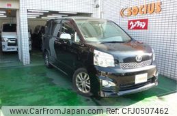 toyota voxy 2013 -TOYOTA--Voxy ZRR70W--ZRR70W-0590062---TOYOTA--Voxy ZRR70W--ZRR70W-0590062-