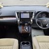 toyota alphard 2020 -TOYOTA--Alphard 3BA-AGH30W--AGH30-0326024---TOYOTA--Alphard 3BA-AGH30W--AGH30-0326024- image 16