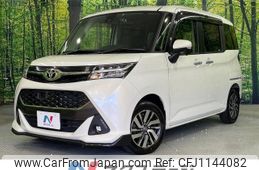 toyota tank 2018 -TOYOTA--Tank DBA-M900A--M900A-0156057---TOYOTA--Tank DBA-M900A--M900A-0156057-