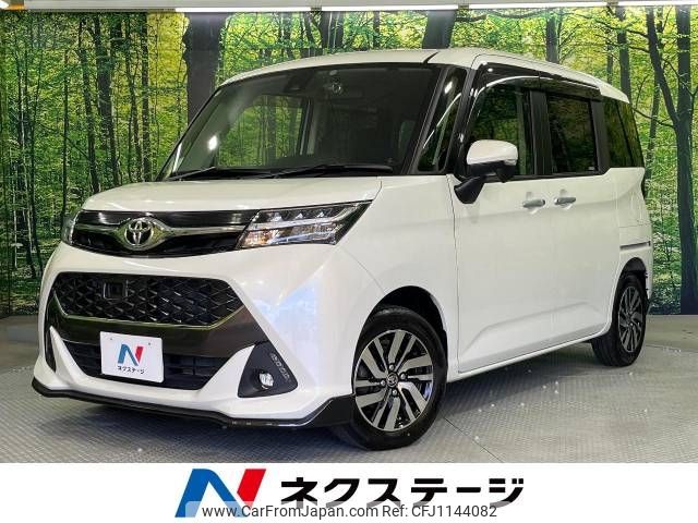 toyota tank 2018 -TOYOTA--Tank DBA-M900A--M900A-0156057---TOYOTA--Tank DBA-M900A--M900A-0156057- image 1