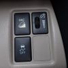toyota vanguard 2008 REALMOTOR_N2023080374A-10 image 14