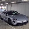 porsche porsche-others 2022 CFJ1662893 image 1
