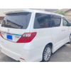 toyota alphard 2013 -TOYOTA--Alphard DBA-ANH20W--ANH20-8313403---TOYOTA--Alphard DBA-ANH20W--ANH20-8313403- image 6