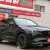mazda cx-5 2024 CFJ1578689 image 19