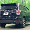 subaru forester 2018 quick_quick_SJ5_SJ5-115453 image 18