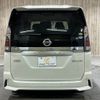 nissan serena 2018 CFJ1521276 image 20