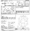 isuzu elf-truck 2009 -ISUZU--Elf NMR85AR-7009877---ISUZU--Elf NMR85AR-7009877- image 3
