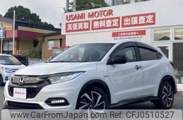 honda vezel 2018 -HONDA--VEZEL DAA-RU3--RU3-1327883---HONDA--VEZEL DAA-RU3--RU3-1327883-