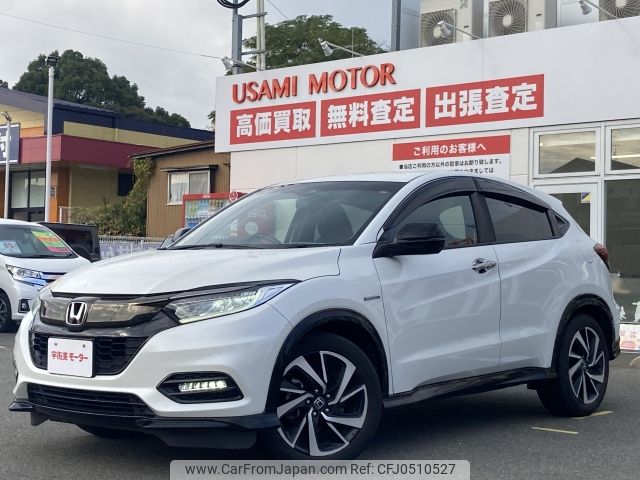 honda vezel 2018 -HONDA--VEZEL DAA-RU3--RU3-1327883---HONDA--VEZEL DAA-RU3--RU3-1327883- image 1