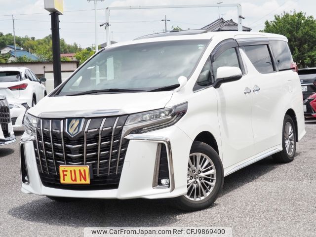 toyota alphard 2022 -TOYOTA--Alphard 6AA-AYH30W--AYH30-0142665---TOYOTA--Alphard 6AA-AYH30W--AYH30-0142665- image 1