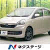 subaru pleo-plus 2015 -SUBARU--Pleo Plus DBA-LA300F--LA300F-1519391---SUBARU--Pleo Plus DBA-LA300F--LA300F-1519391- image 1