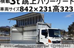 hino ranger 2016 CFJ0808443