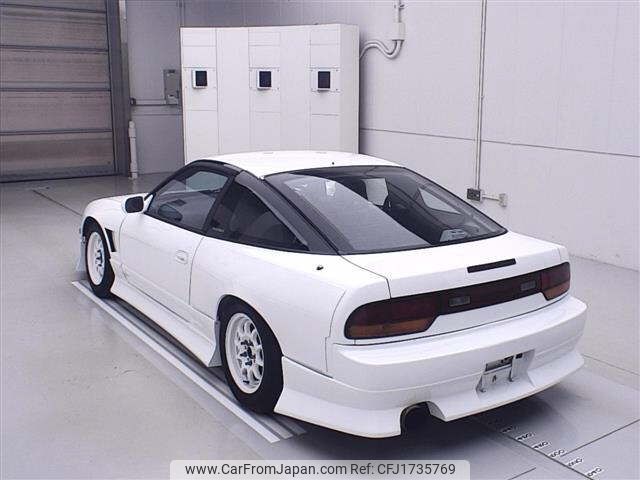 nissan 180sx 1996 CFJ1735769 image 2
