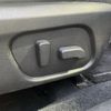 subaru forester 2016 CFJ1661847 image 5