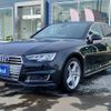 audi a4 2017 -AUDI--Audi A4 DBA-8WCYRF--WAUZZZF46HA080919---AUDI--Audi A4 DBA-8WCYRF--WAUZZZF46HA080919- image 8