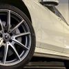 mercedes-benz s-class 2019 quick_quick_LDA-222034_WDD2220342A449721 image 19
