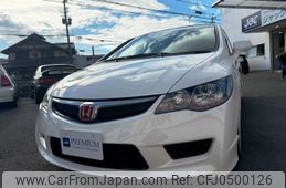 honda civic 2007 -HONDA--Civic ABA-FD2--FD2-1402008---HONDA--Civic ABA-FD2--FD2-1402008-