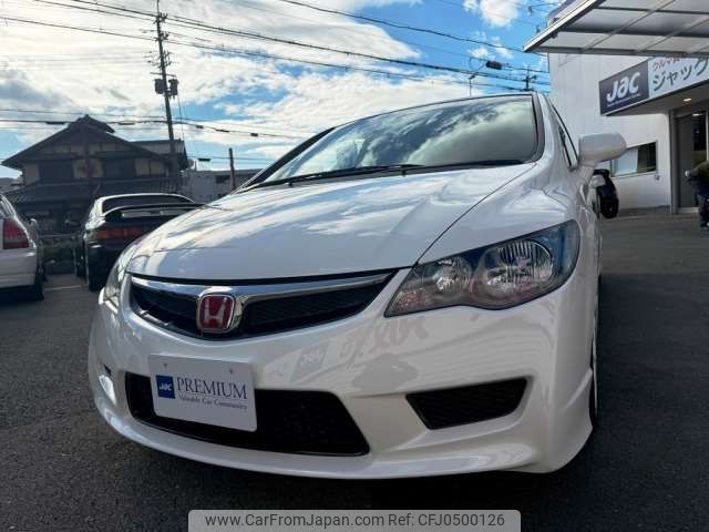 honda civic 2007 -HONDA--Civic ABA-FD2--FD2-1402008---HONDA--Civic ABA-FD2--FD2-1402008- image 1