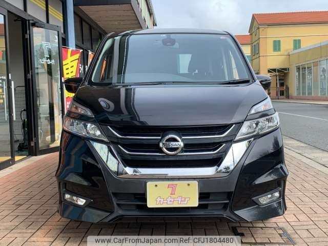 nissan serena 1953 CFJ1804480 image 2