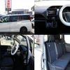 toyota noah 2014 quick_quick_DBA-ZRR80G_ZRR80-0073581 image 4