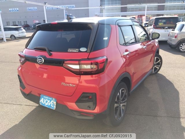 daihatsu rocky 2020 -DAIHATSU--Rocky 5BA-A210S--A210S-0005487---DAIHATSU--Rocky 5BA-A210S--A210S-0005487- image 2