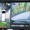 nissan serena 2016 quick_quick_GFNC27_GFNC27-002843 image 5