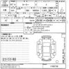 toyota roomy 2025 CFJ1796799 image 3