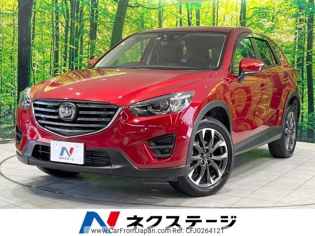 mazda cx-5 2015 -MAZDA--CX-5 LDA-KE2FW--KE2FW-212403---MAZDA--CX-5 LDA-KE2FW--KE2FW-212403- image 1