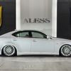 lexus is 2006 CFJ1825225 image 76