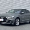 audi a1 2020 -AUDI--Audi A1 3BA-GBDKL--WAUZZZGBXLR050944---AUDI--Audi A1 3BA-GBDKL--WAUZZZGBXLR050944- image 1