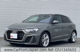 audi a1 2020 -AUDI--Audi A1 3BA-GBDKL--WAUZZZGBXLR050944---AUDI--Audi A1 3BA-GBDKL--WAUZZZGBXLR050944-