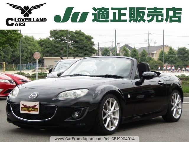 mazda roadster 2011 -MAZDA--Roadster DBA-NCEC--NCEC-303551---MAZDA--Roadster DBA-NCEC--NCEC-303551- image 1