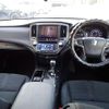 toyota crown-hybrid 2013 CFJ1588391 image 6