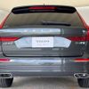 volvo xc60 2020 -VOLVO--Volvo XC60 LDA-UD4204TXC--YV1UZA8MCL1541609---VOLVO--Volvo XC60 LDA-UD4204TXC--YV1UZA8MCL1541609- image 20