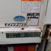 toyota dyna-truck 2018 -TOYOTA--Dyna XZU712--XZU712-0002539---TOYOTA--Dyna XZU712--XZU712-0002539- image 4