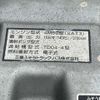 mitsubishi-fuso canter 2005 -MITSUBISHI--Canter PA-FE83DGN--FE83DGN-511184---MITSUBISHI--Canter PA-FE83DGN--FE83DGN-511184- image 13