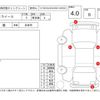 daihatsu mira-e-s 2015 -DAIHATSU--Mira e:s LA300S--LA300S-1319358---DAIHATSU--Mira e:s LA300S--LA300S-1319358- image 4