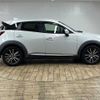 mazda cx-3 2015 -MAZDA--CX-3 LDA-DK5FW--DK5FW-102579---MAZDA--CX-3 LDA-DK5FW--DK5FW-102579- image 14