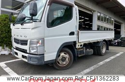 mitsubishi-fuso canter 2015 GOO_NET_EXCHANGE_0600538A30250701W001