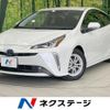 toyota prius 2022 CFJ1853625 image 1