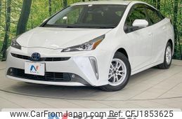 toyota prius 2022 CFJ1853625