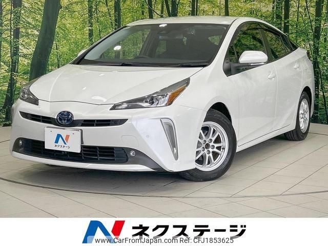 toyota prius 2022 CFJ1853625 image 1