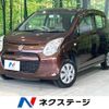 suzuki alto 2010 -SUZUKI--Alto DBA-HA25S--HA25S-774323---SUZUKI--Alto DBA-HA25S--HA25S-774323- image 1