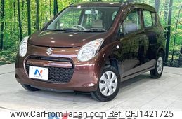 suzuki alto 2010 -SUZUKI--Alto DBA-HA25S--HA25S-774323---SUZUKI--Alto DBA-HA25S--HA25S-774323-