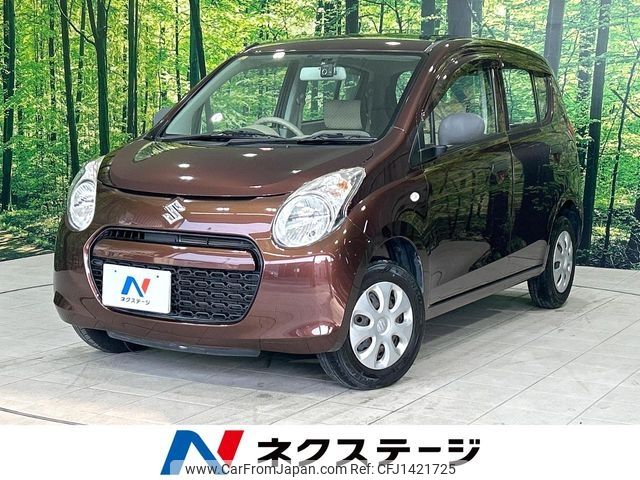 suzuki alto 2010 -SUZUKI--Alto DBA-HA25S--HA25S-774323---SUZUKI--Alto DBA-HA25S--HA25S-774323- image 1