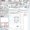 suzuki spacia 2023 quick_quick_MK53S_MK53S-509768 image 21