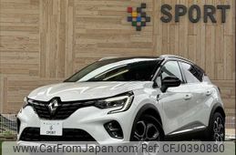 renault captur 2021 -RENAULT--Renault Captur 3BA-HJBH5H--VF1RJB006L0816195---RENAULT--Renault Captur 3BA-HJBH5H--VF1RJB006L0816195-