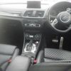 audi rs-q3 2015 -AUDI 【なにわ 301や1371】--Audi RS Q3 8UCZGF--WUAZZZ8U5FR900151---AUDI 【なにわ 301や1371】--Audi RS Q3 8UCZGF--WUAZZZ8U5FR900151- image 3
