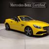 mercedes-benz slc 2020 quick_quick_172431_WDD1724312F168210 image 1