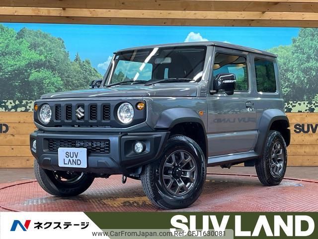 suzuki jimny-sierra 2025 CFJ1630081 image 1